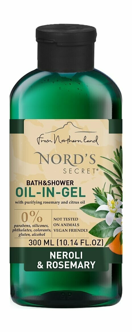 Тонизирующий гель для душа с ароматом нероли и розмарина Nords Secret Invigorating Bath & Shower Oil-In-Gel Neroli & Rosemary