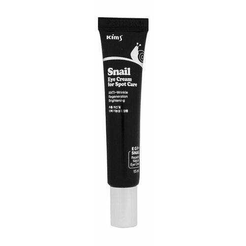 Улиточный крем для глаз 15 мл Kims Snail Eye Cream for Spot Care