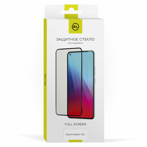 Комплект 2 штук, Защитное стекло экран Red Line УТ000031078 Xiaomi Redmi 10C черный