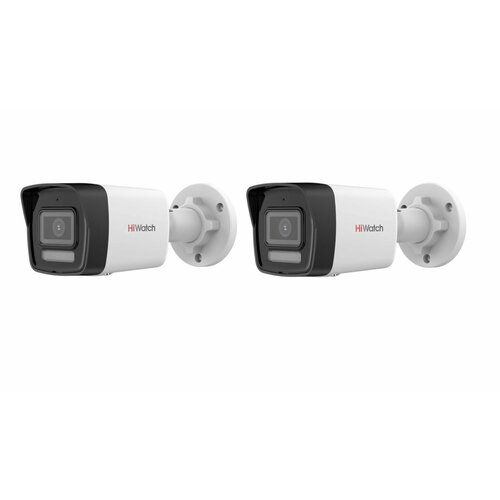 IP-камера HiWatch DS-I250M(C) (2.8мм) 2 Мп уличная с Smart-подсветкой и встроенным микрофоном, слот microsd Комплект 2 штуки