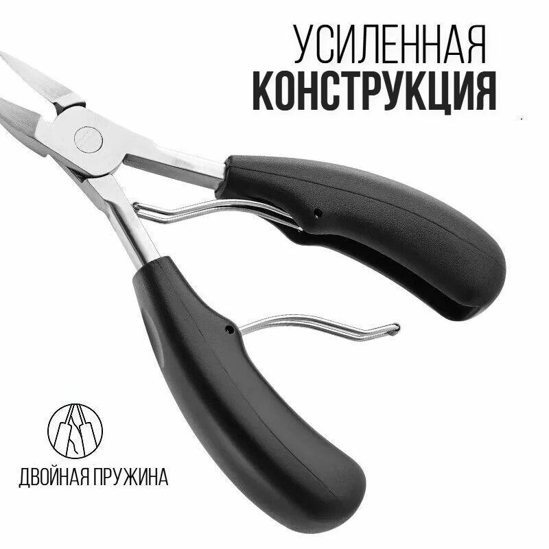 Кусачки для стрижки плотных и вросших ногтей, Книпсер для педикюра — фото 1