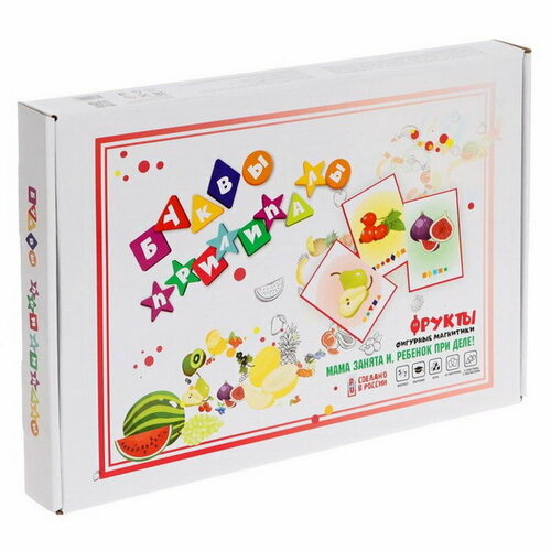 Магнитный набор 