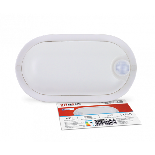 IN HOME Светильник LED IN HOME СПП ИД-1065 10 Вт 4690612044071