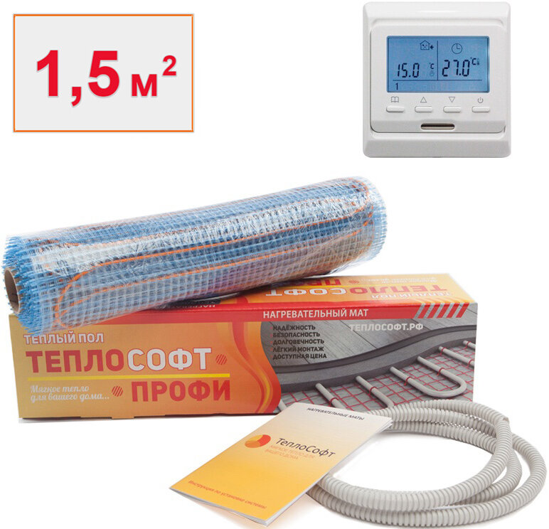 Теплый пол под плитку нагревательный мат Теплософт Профи 1,5 м.кв. с электронным терморегулятором