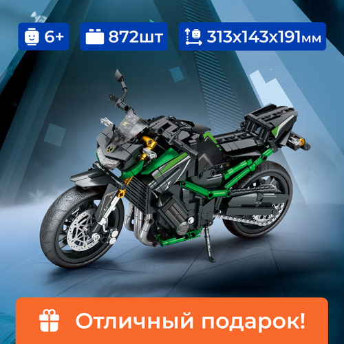 Конструктор мотоцикл KAWASAKI Z900 Sembo Block, мото, гонки, лего для мальчика, 872 детали конструктор mould king 23002 мотоцикл kawasaki h2r 639 деталей развивающий конструктор для мальчиков подарок на новый год