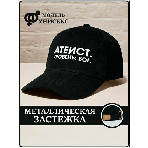 фото Бейсболка , размер 56/60, черный caplab