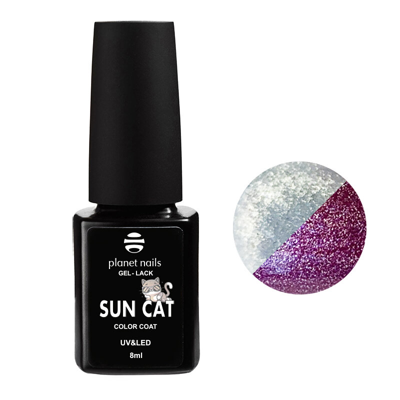 PLANET NAILS, SUN CAT, Гель-лак №576, 8мл