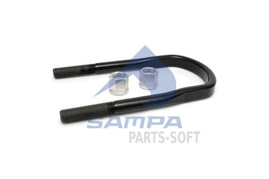 SAMPA 070.489/1 Стремянка BPW рессоры (М22х2.5мм/290х152мм) U-образная верх плоского сечения SAMPA