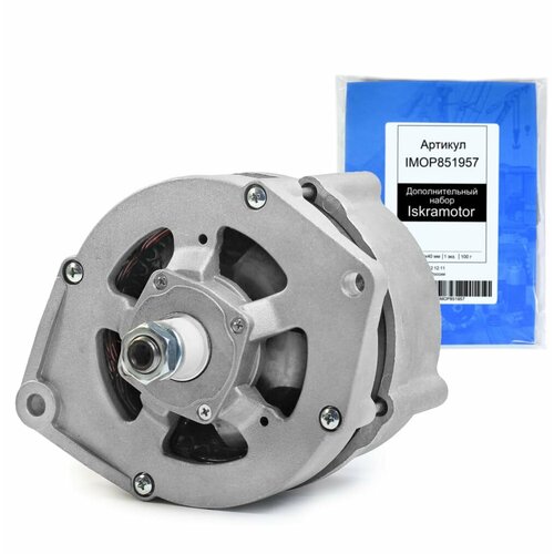 Генератор 28V, 55 ампер, KLG IMA810148, аналоги AAN3115, MG184, 11.209.435, 0120469920, 0120469963, 1105367, 118146, 1305766, 388112, 397987, 436433