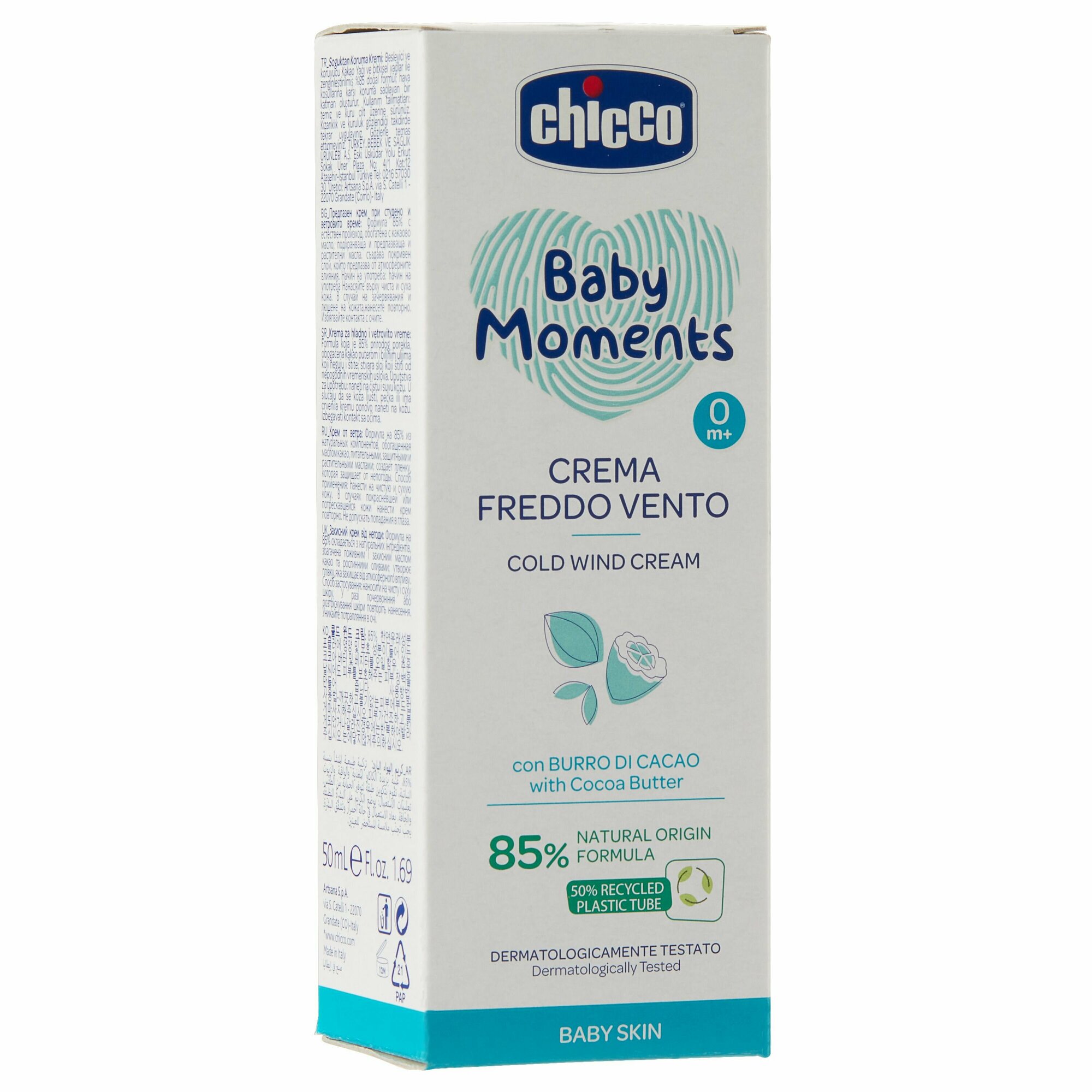 Крем защитный для детей с 0+ Baby moments Chicco/Чикко туба 50мл Artsana S.p.A - фото №11