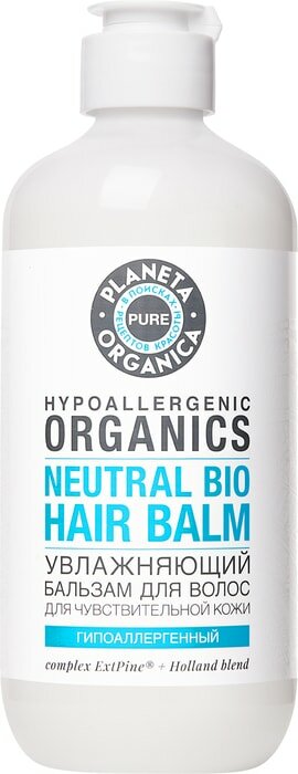Бальзам для волос Planeta Organica Pure Увлажняющий 400мл