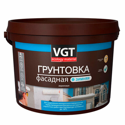VGT ВД-АК-0301 грунтовка фасадная зимняя для наружных работ при отрицательных температурах (10кг) vgt грунтовка фасадная зимняя до 10°с вд ак 0301 10кг белый