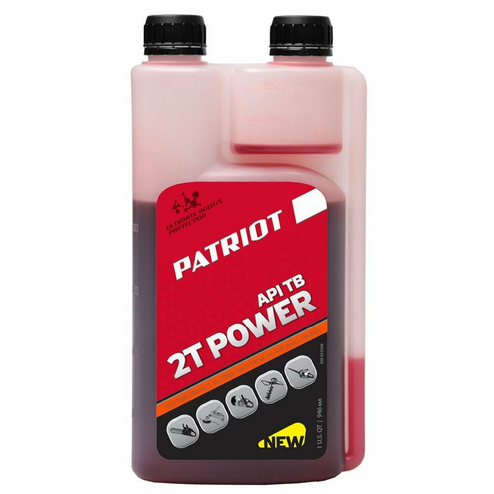 Масло моторное PATRIOT POWER ACTIVE 2T 0,946л