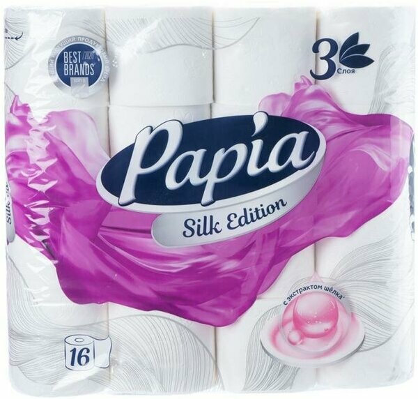 Туалетная бумага PAPIA "Silk Edition" с экстрактом шёлка, 3 слоя, 16 рулонов
