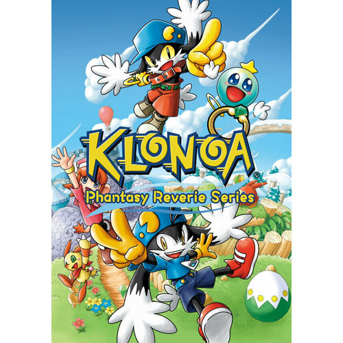 Klonoa Phantasy Reverie Series (Steam; PC; Регион активации РФ, СНГ)