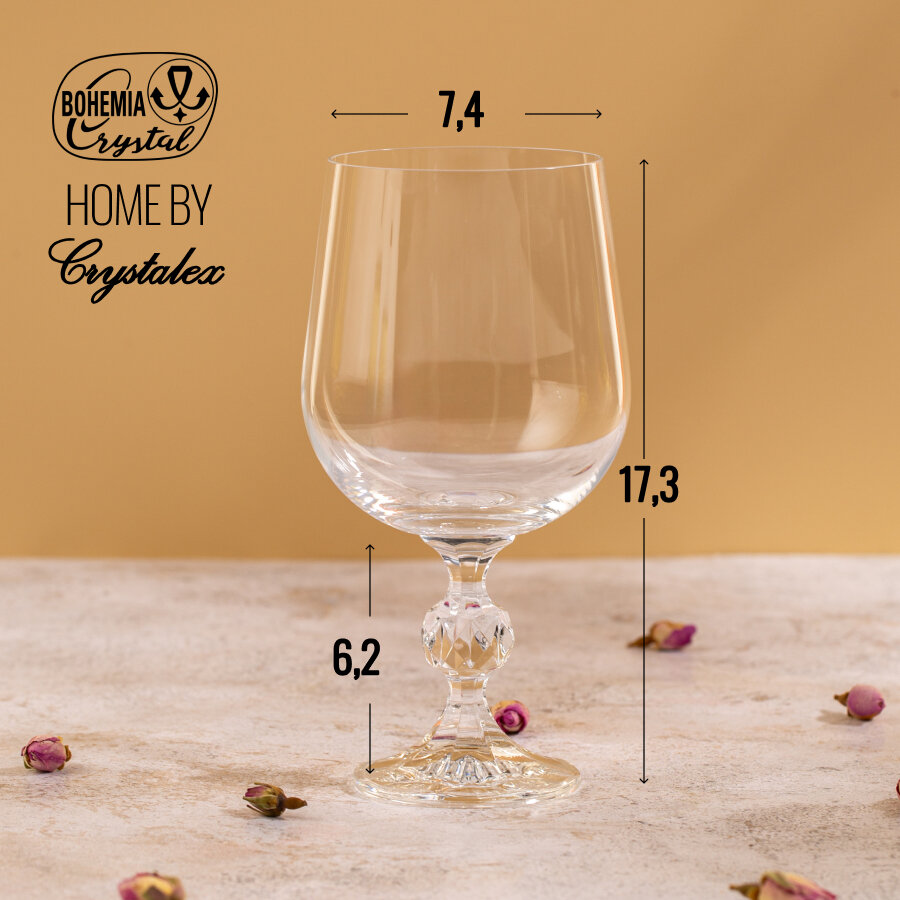 Набор бокалов для вина Crystalex CLAUDIA 6шт 455мл, универсальные — фото 1