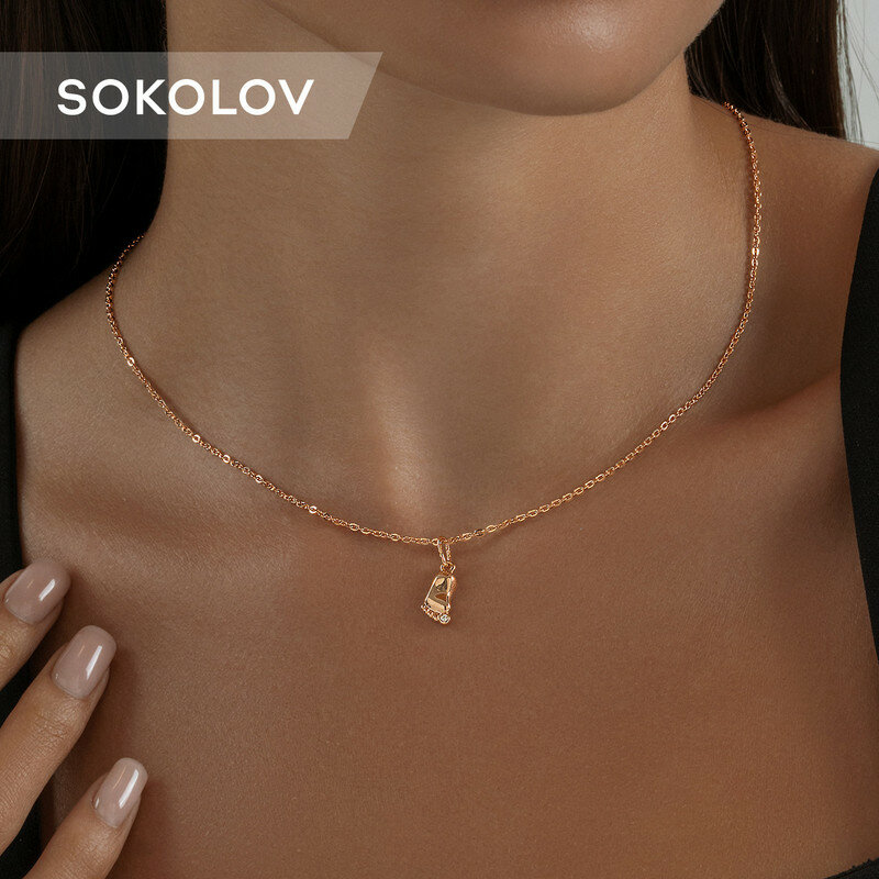Подвеска SOKOLOV, серебро, 925 проба, золочение, фианит