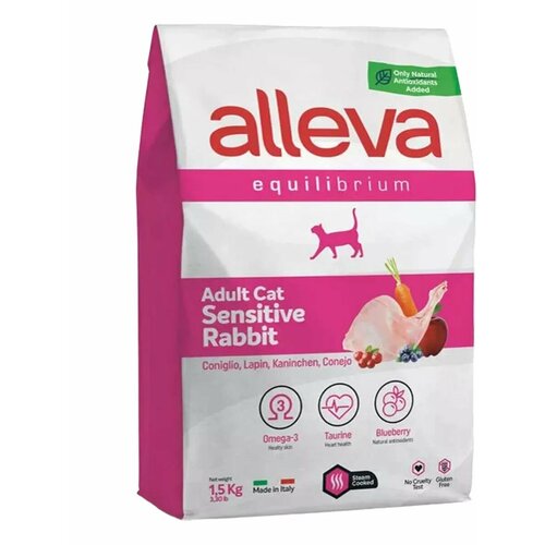 Сухой корм для кошек, кролик 1,5 кг
