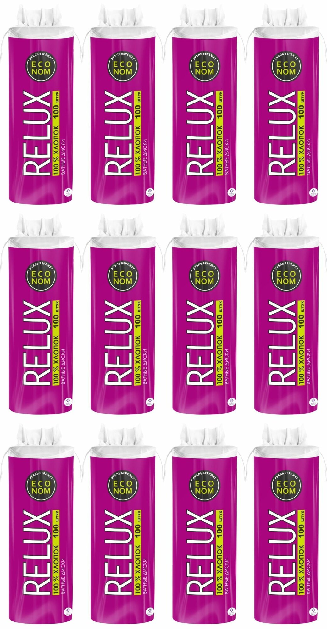 Relux Ватные диски, 100 шт, 12 уп/