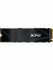 SSD диск PCIe 4.0 x4 1TB Gammix S50 Core XPG M.2 2280