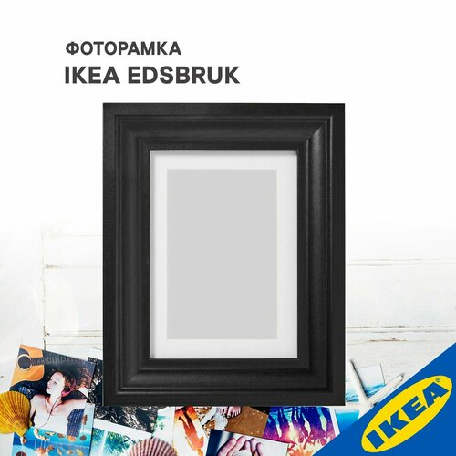 Фоторамка IKEA EDSBRUK эдсбрук 13x18 см черная морилка черный