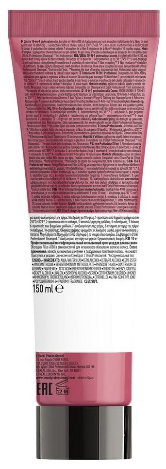 Картинки L'Oreal Professionnel Serie Expert Pro Longer Крем термозащитный для волос по длине, 150 мл, туба