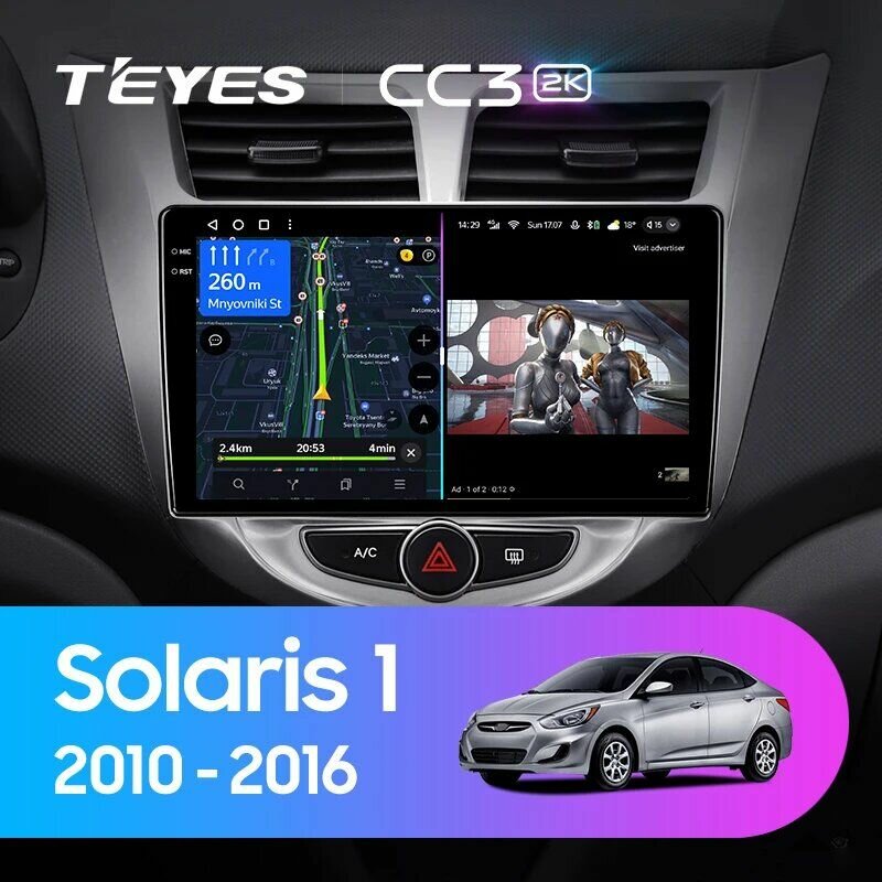 Магнитола Teyes CC3 2K 4-32 Hyundai Solaris 1 2010-2016 9.5"