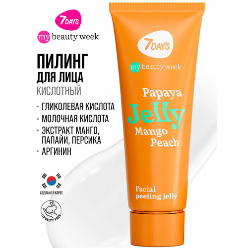 Пилинг скатка для лица 7DAYS JELLY очищающая 443₽