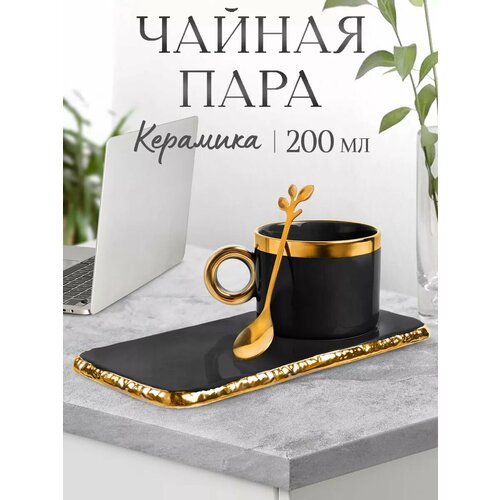 черный, черный, золотистый, желтый