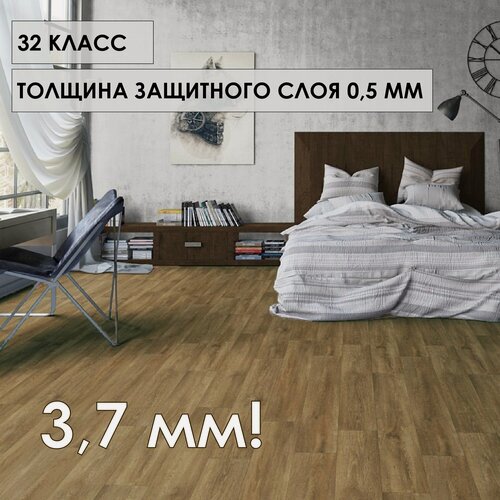 Изображение товара Линолеум бытовой усиленный Idylle Nova Atlanta 3 коричневый 3,5 м (3.7мм)