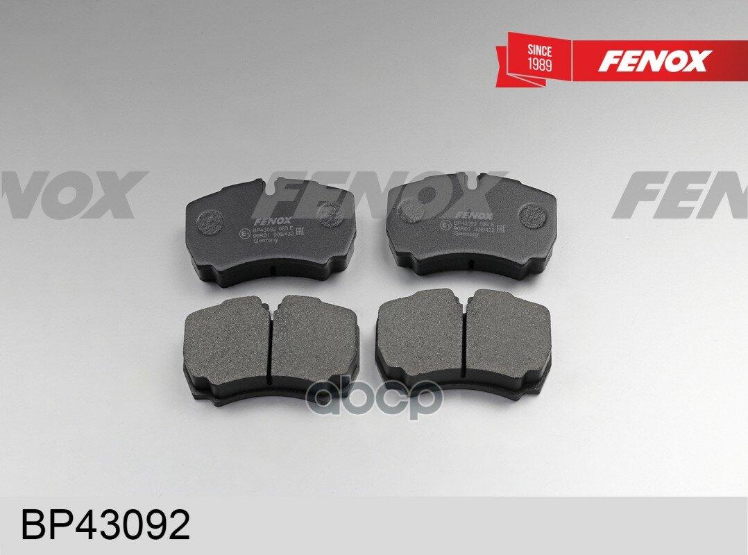 Тормозные колодки Fenox - фото №4