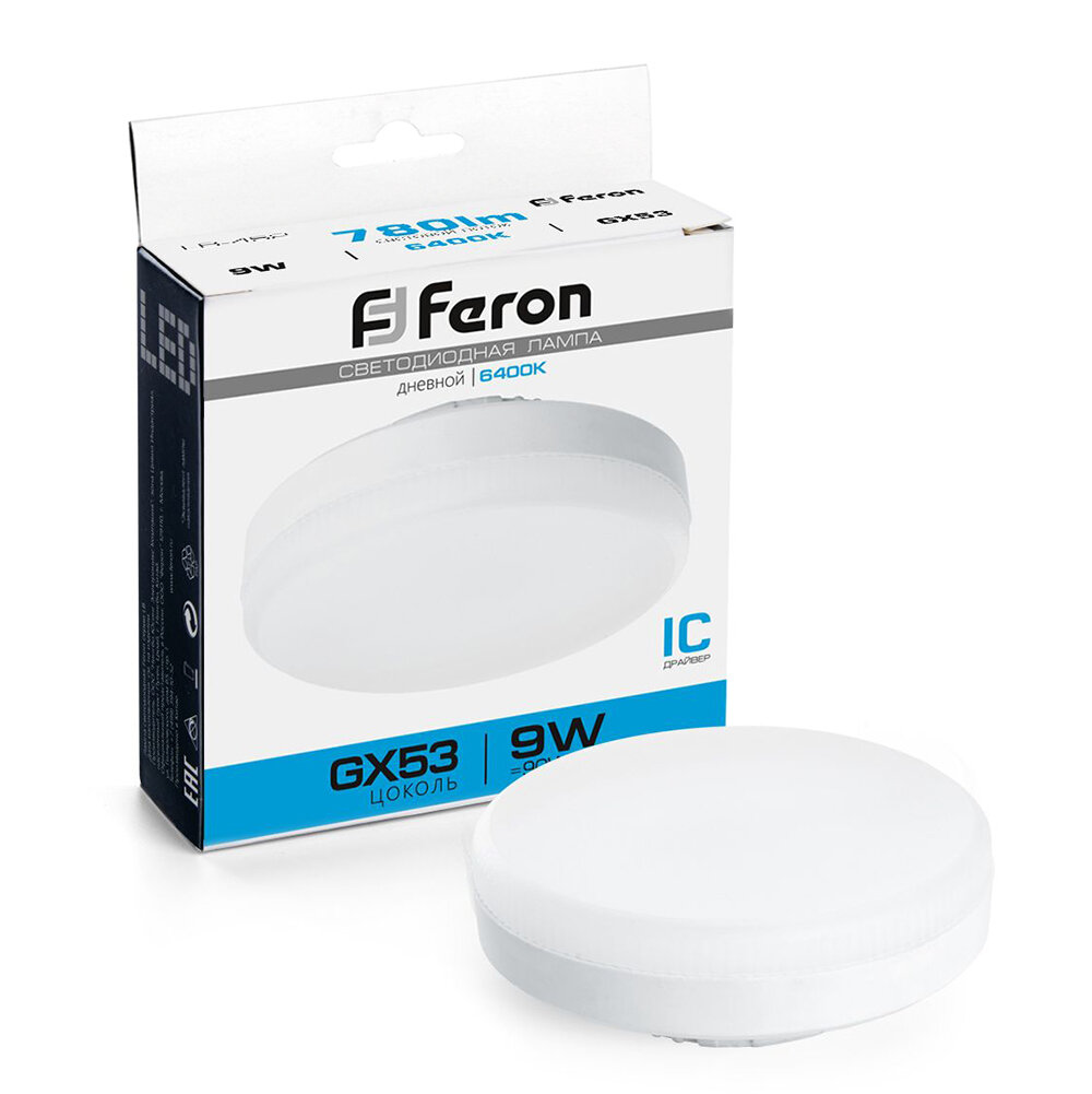 Лампа светодиодная Feron LB-452 GX53 9W 175-265V 6400K, Feron LB-452