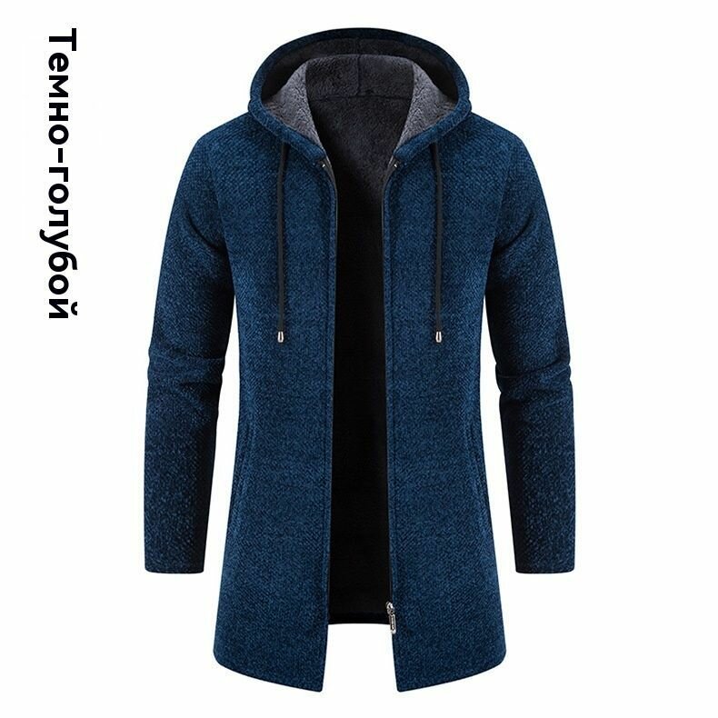 Кардиган MOOCIE