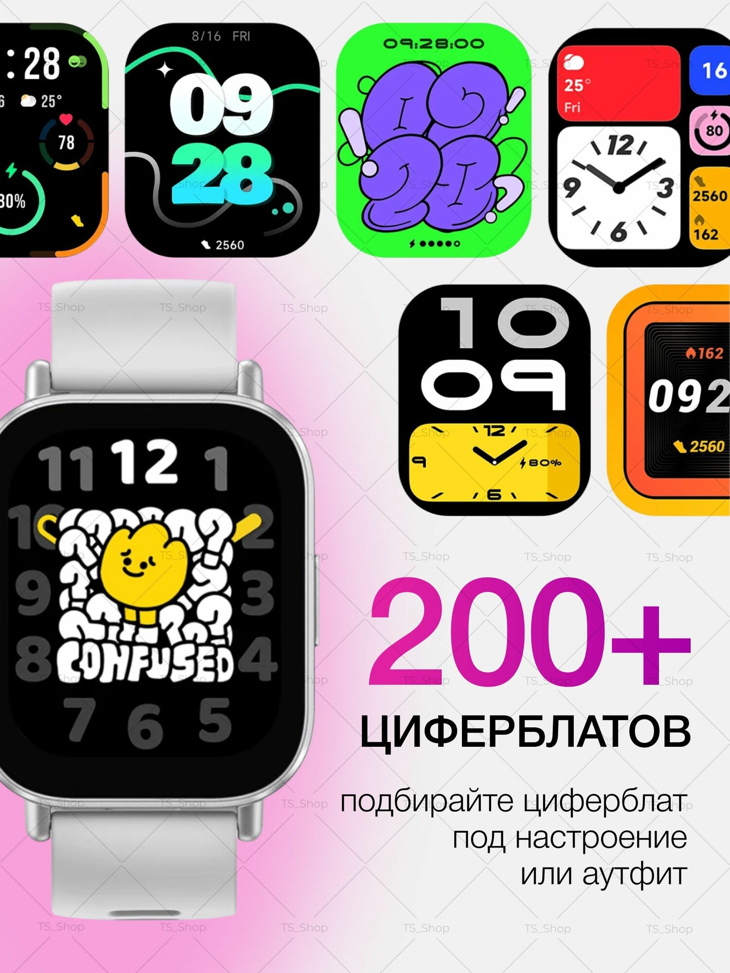 Умные смарт часы Redmi Watch 5 Active с уведомлениями и звонками, 150 спортивных режимов, 200 циферблатов, водонепроницаемые, серебристые — фото 1