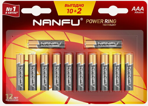 Изображение товара Батарейка Nanfu AAA (10+2шт) (LR03-12B10+2)