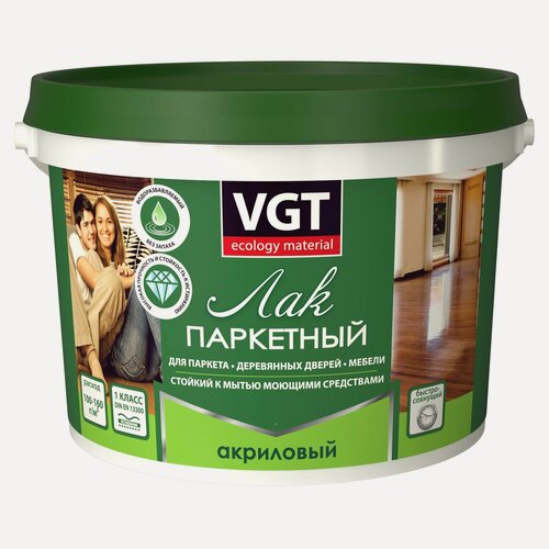 Изображение товара Лак акриловый паркетный VGT полуматовый (9кг)