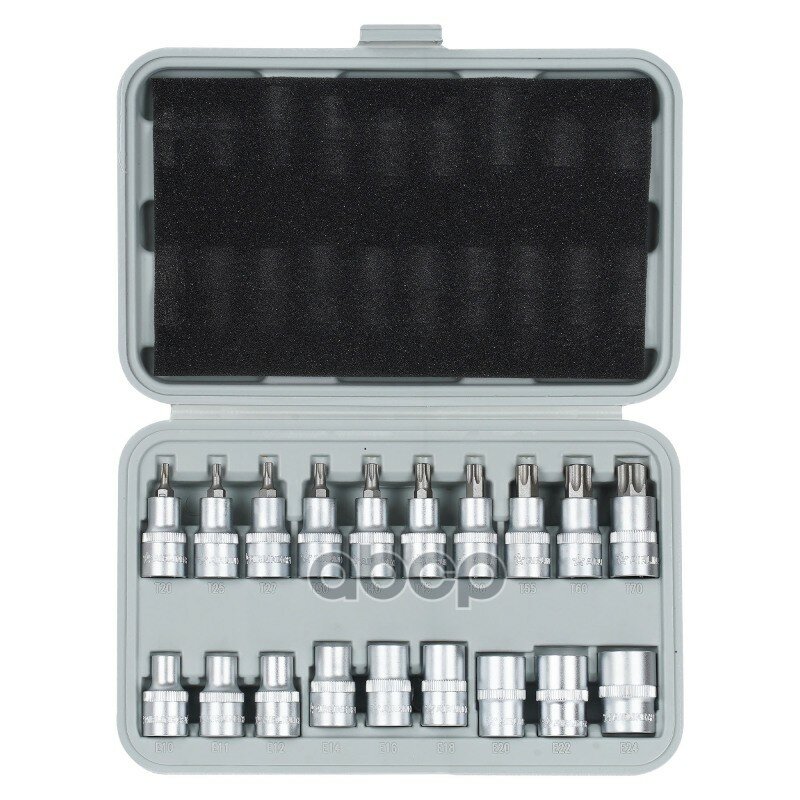 Набор головок 1/2