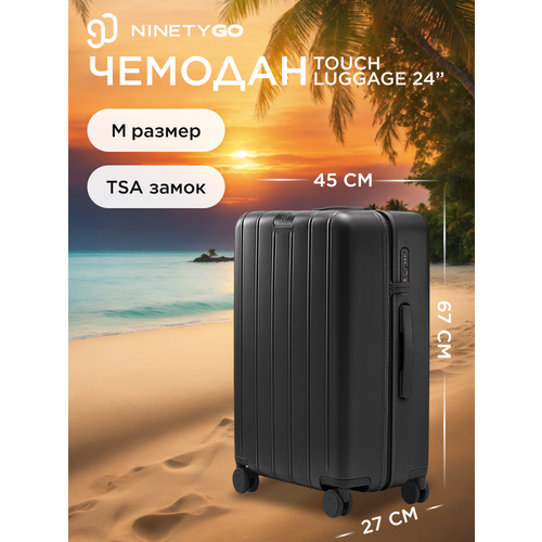 фото Чемодан ninetygo danube luggage, 64 л, размер 24", черный