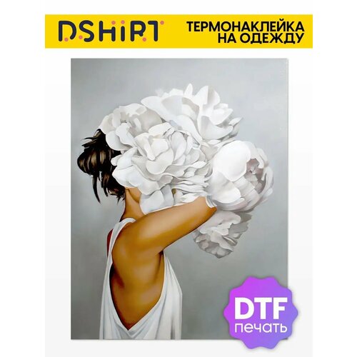 Термонаклейка для одежды