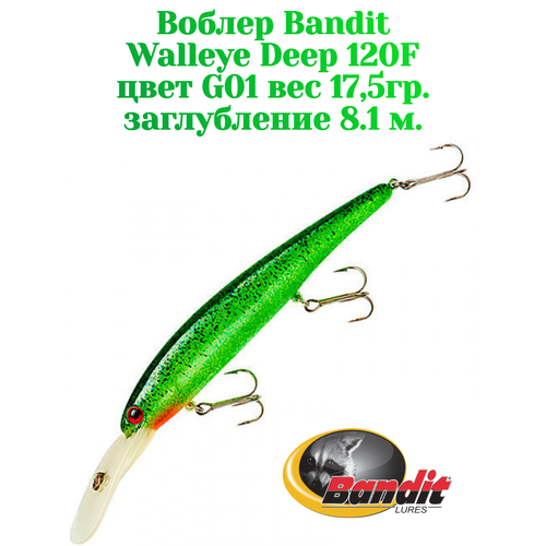 Воблер Bandit Walleye Deep 120F original цвет G01 GREEN BLAK вес 17,5гр. заглубление 8.1 м.