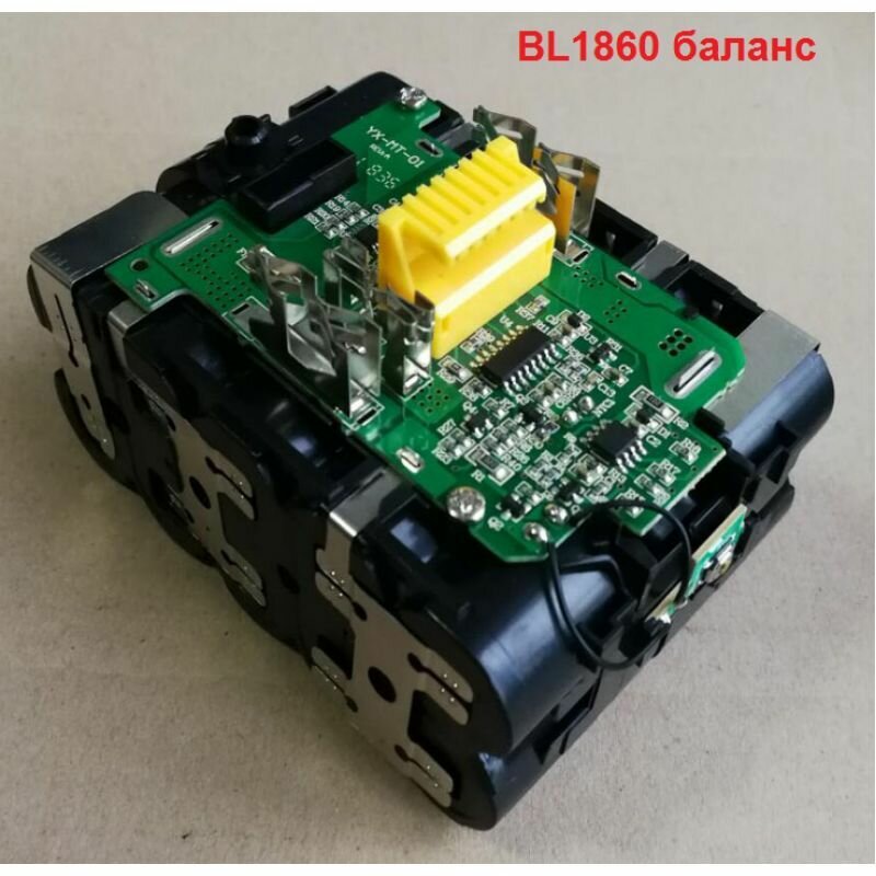 DIY Kit Аккумулятор BL1830(60) набор сделай сам на 10 банок — фото 1