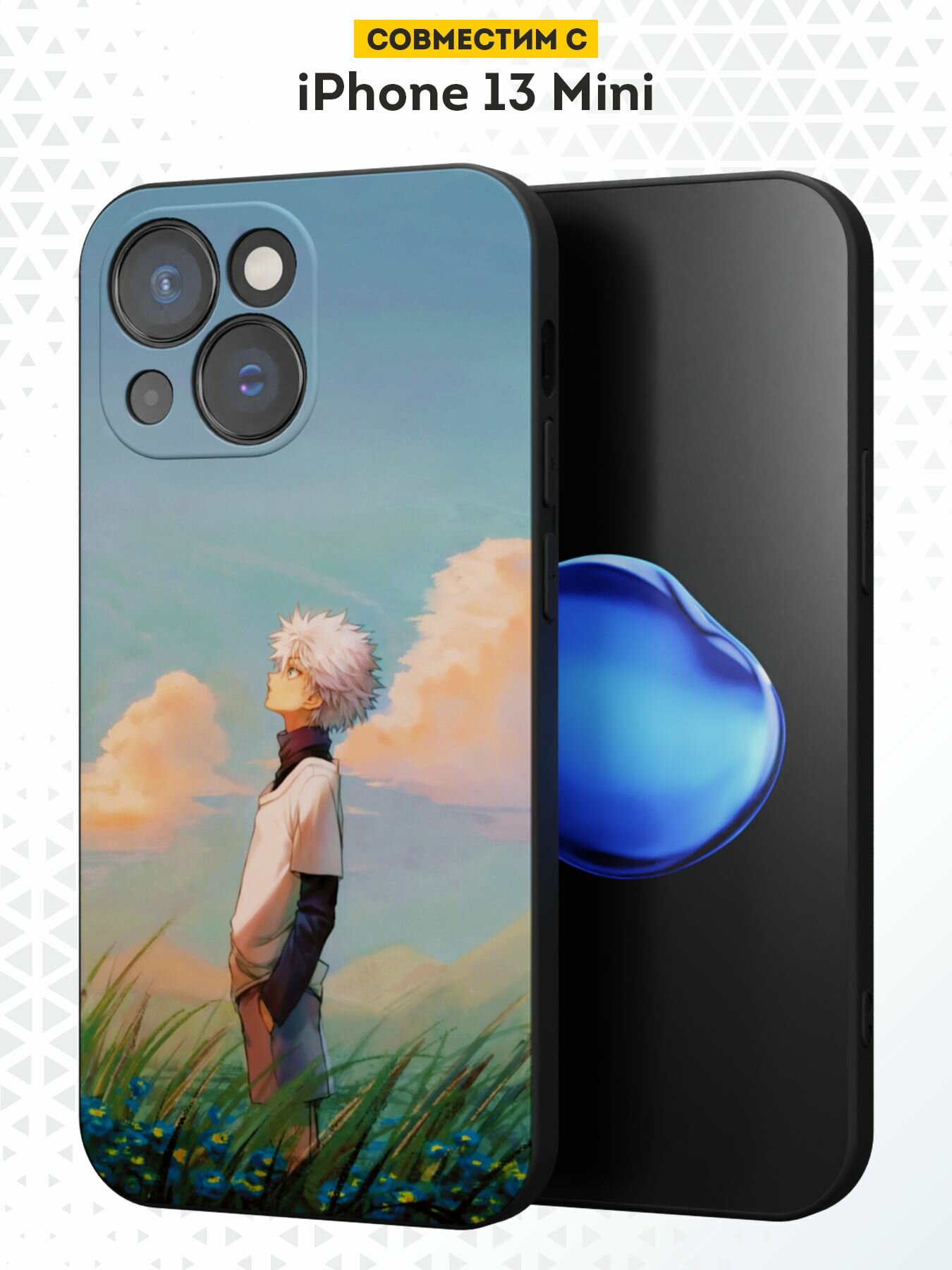 Силиконовый чехол DesignOnCase на iPhone 13 mini, защита камеры, черный, с принтом Киллуа, Аниме