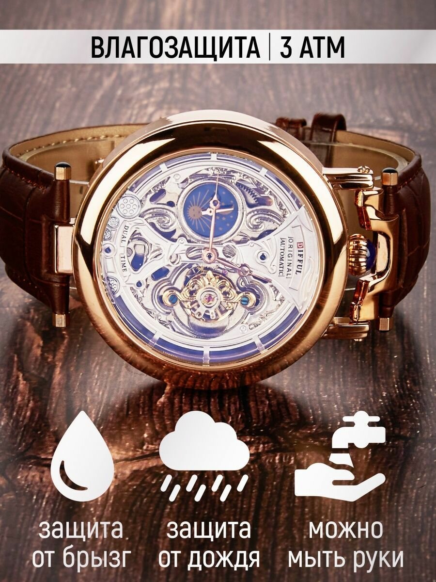 Наручные часы ШОПОГОЛИК, золотистый/коричневый — фото 1