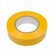 Изолента ПВХ 13мм х 8м желтая