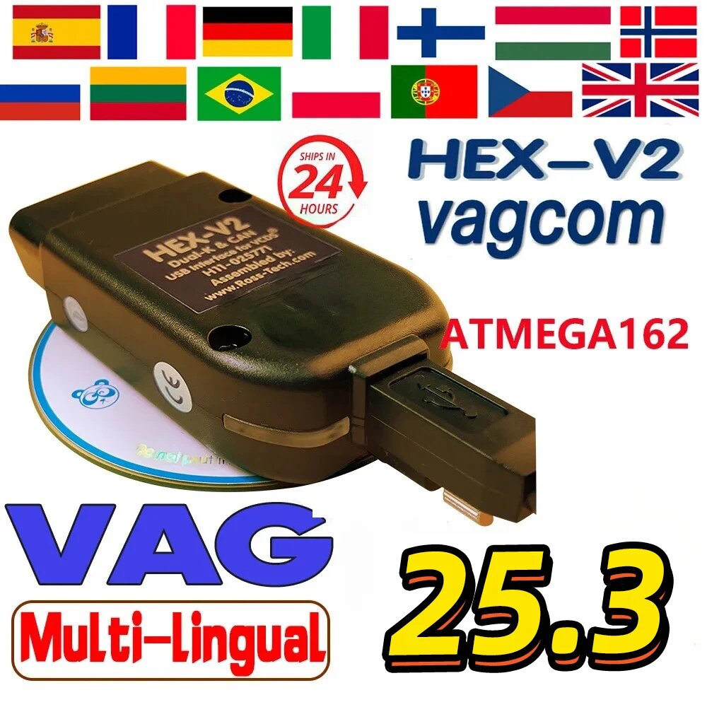 Интерфейс VCDS VAGCOM 2024, обновление VCDSCAN HEX V2, 25,3 для VW, для AUDI Skoda Seat, многоязычные автомобильные диагностические инструменты, Russian English