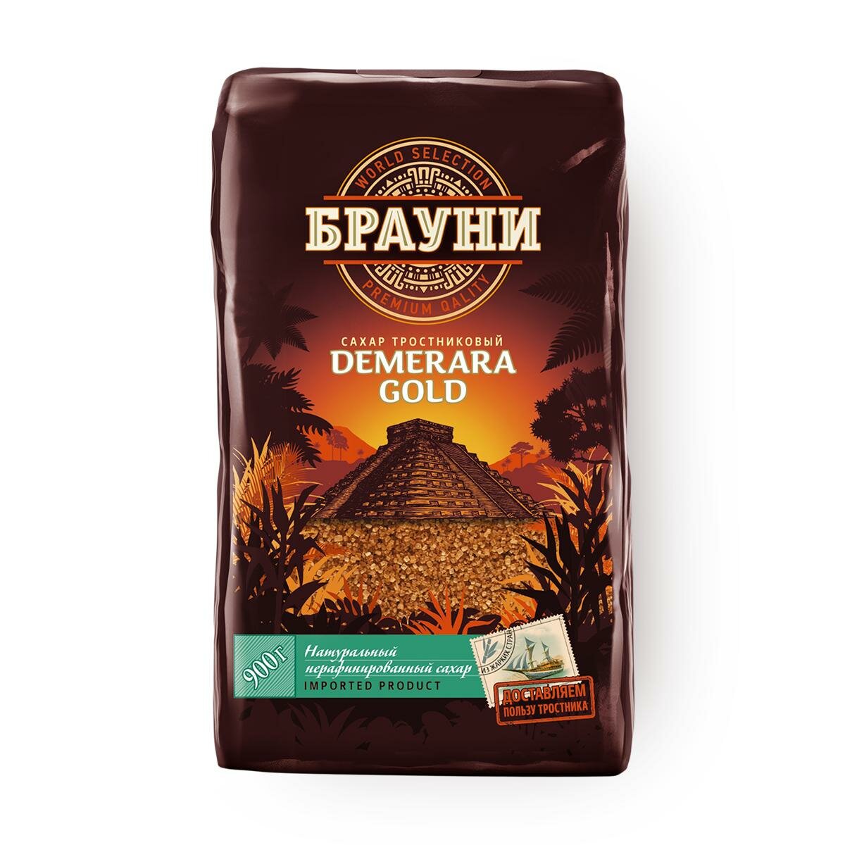 Сахар тростниковый Брауни "Demerara Gold", гранулированный, 900 г