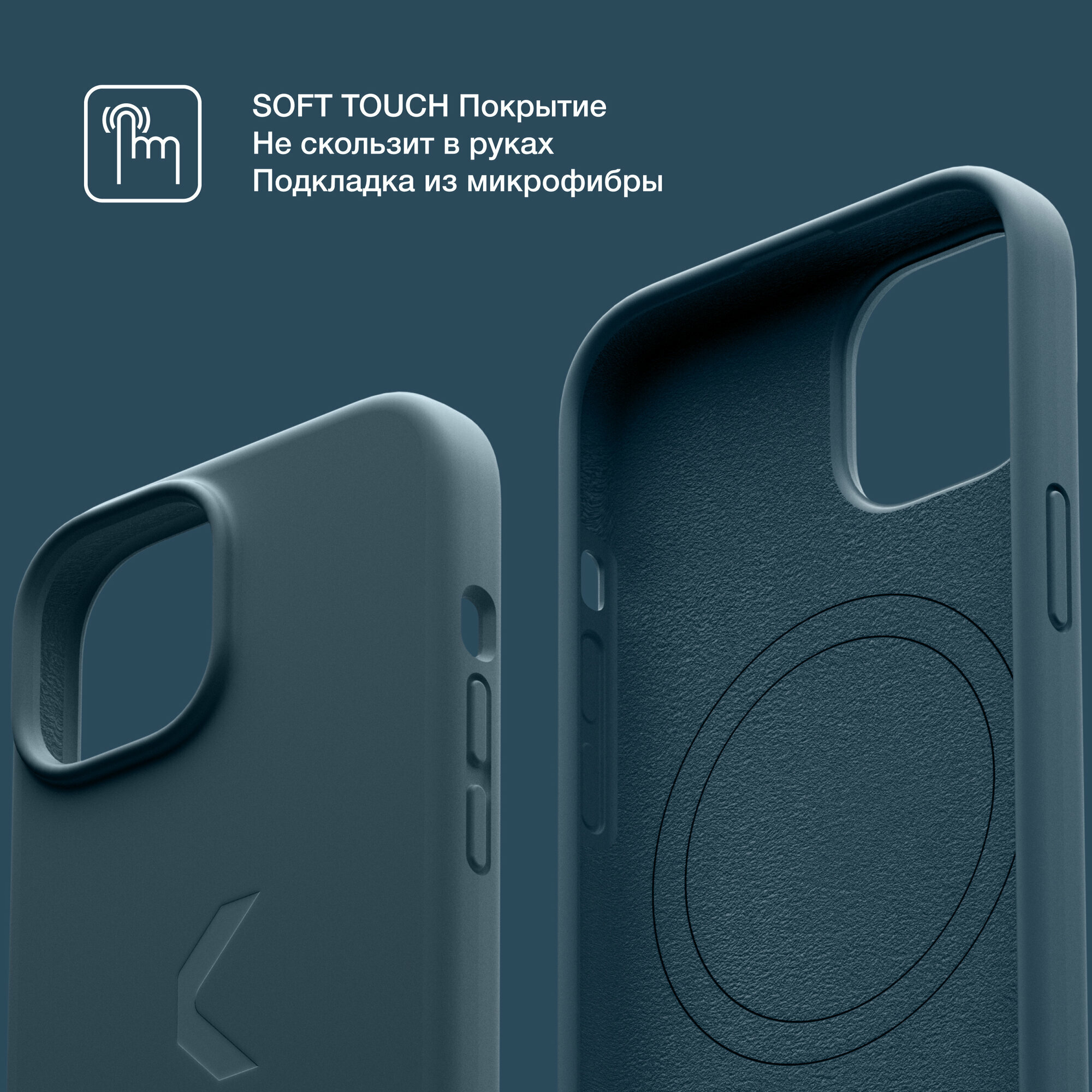Защитный чехол COMMO Shield для Apple iPhone 15, с магнитным кольцом, Blue — фото 1