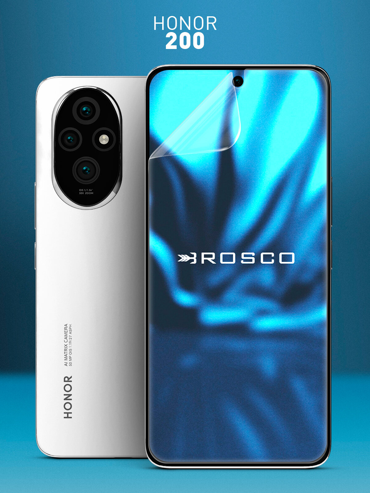 Гидрогелевая пленка Rosco на Honor 200 (Хонор 200), глянцевая