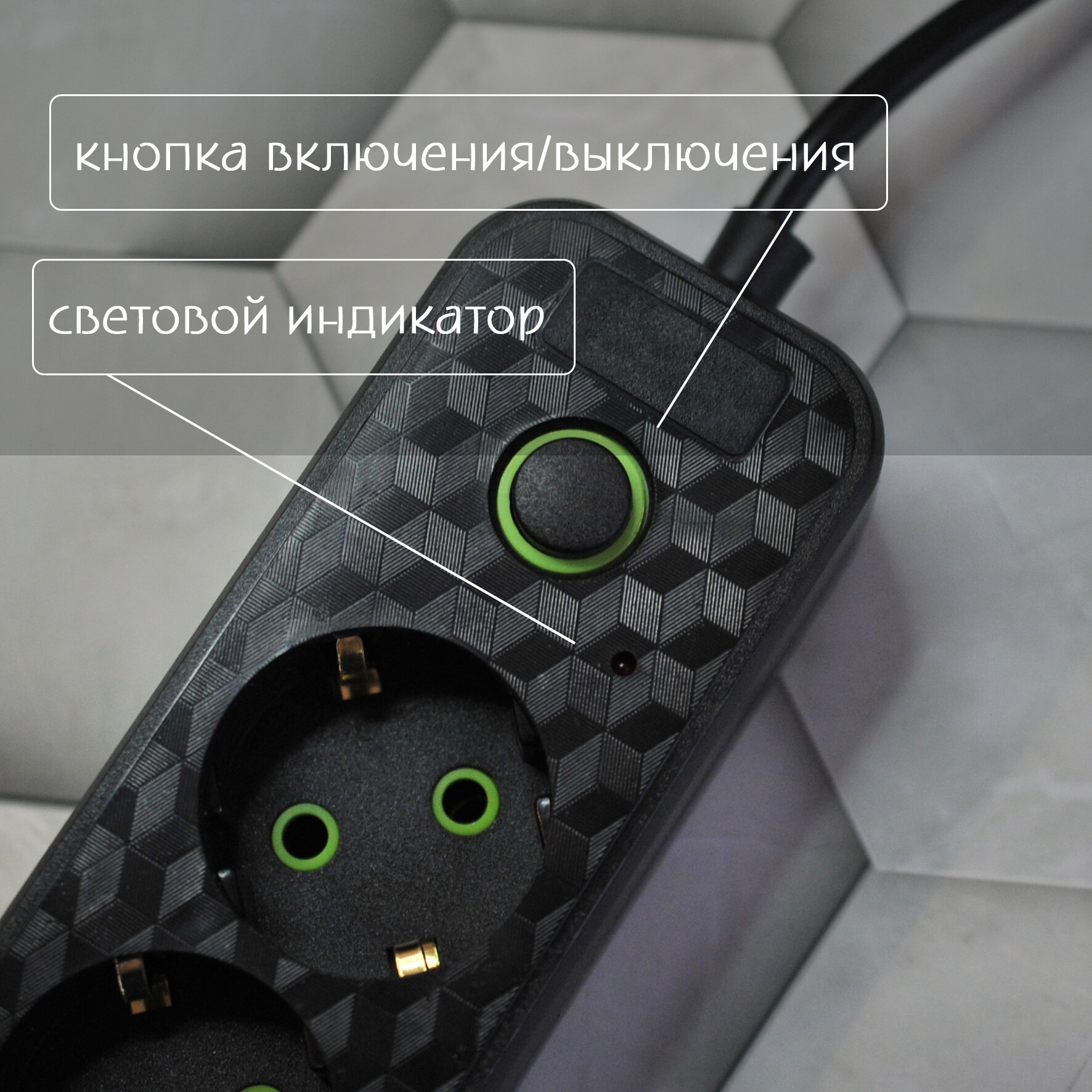 Сетевой фильтр 2 розетки, 2 USB-порта, 1 Type-C , черный, 3 м \Универсальный удлинитель для дома — фото 1