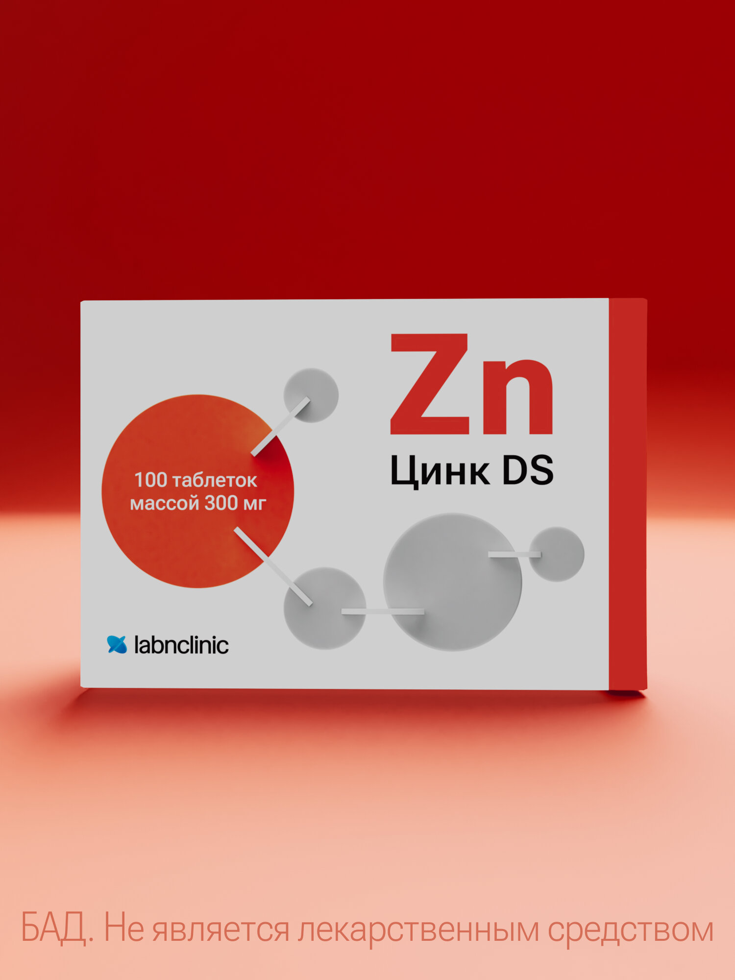 Цинк DS хелат 100 таб Labnclinic бывш DrSkalny БАД для иммунитета кожи и волос